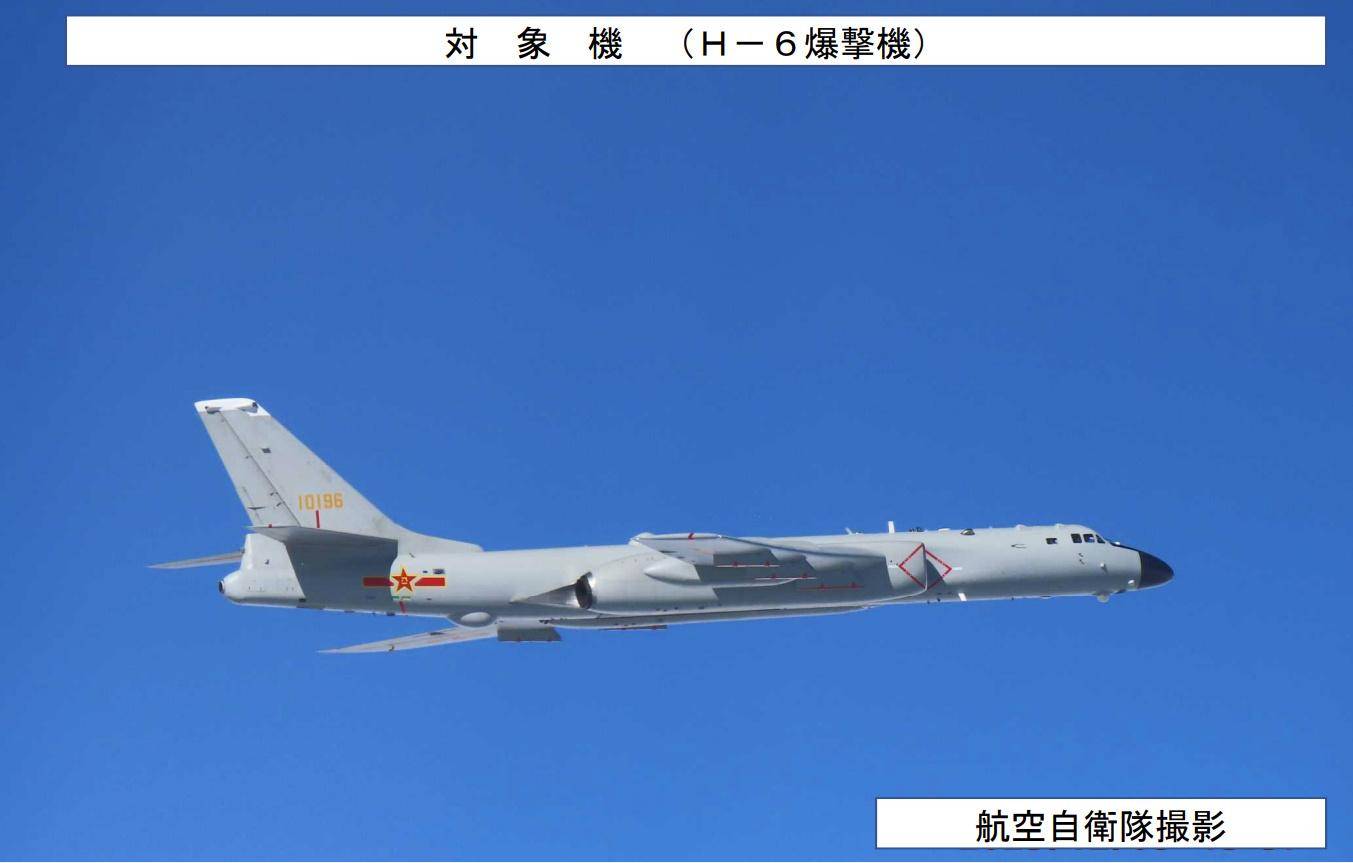 NBA比分
_炸美航母NBA比分
，炸东京，支援辽宁舰战斗群：中俄轰炸机或演练三大目标