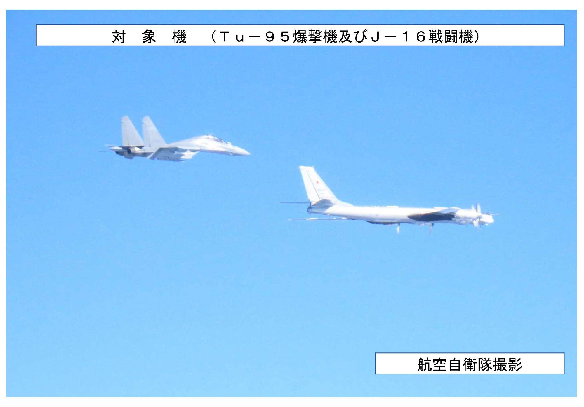 夏洛特黄蜂vs犹他爵士
_俄方曝光夏洛特黄蜂vs犹他爵士
，歼16首次对抗F35！全球最强四代重战，打遍美日五代机