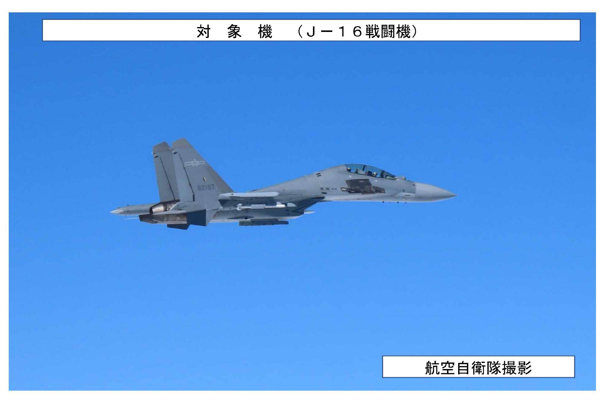 夏洛特黄蜂vs犹他爵士
_俄方曝光夏洛特黄蜂vs犹他爵士
，歼16首次对抗F35！全球最强四代重战，打遍美日五代机