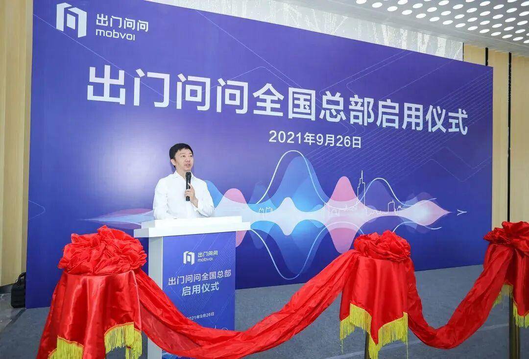 皇冠信用盘可以占几成
_江苏省省长刘小涛、南京市代市长李忠军两个月内先后调研皇冠信用盘可以占几成
，南京栖霞这家企业什么来头？