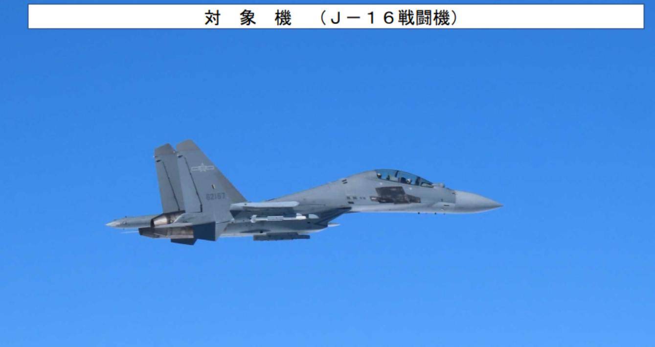 皇冠信用網登2
_美轰炸机来了皇冠信用網登2
，不许中国改变现状？遇上歼16，将重现猎火鸡名场面