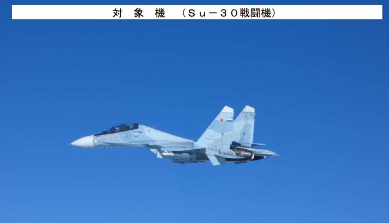 皇冠信用網登2
_美轰炸机来了皇冠信用網登2
，不许中国改变现状？遇上歼16，将重现猎火鸡名场面