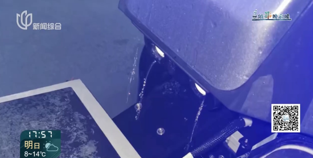 皇冠信用网网址_砰皇冠信用网网址！上海一小区地库车祸！车主懵了：对方竟然不是人......更糟心的是