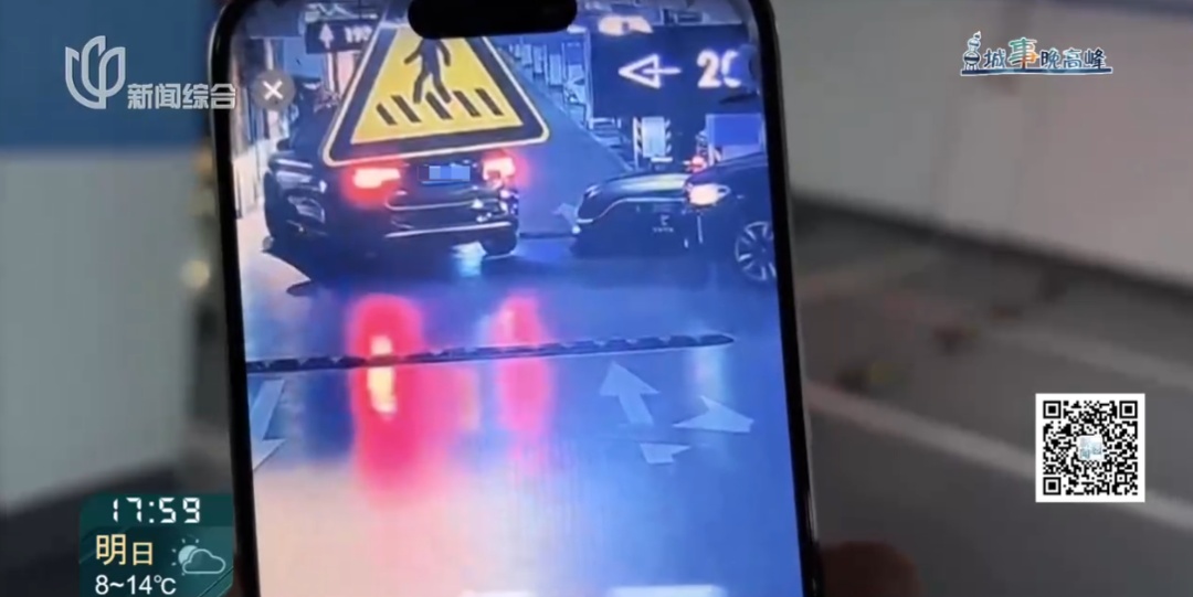 皇冠信用网网址_砰皇冠信用网网址！上海一小区地库车祸！车主懵了：对方竟然不是人......更糟心的是