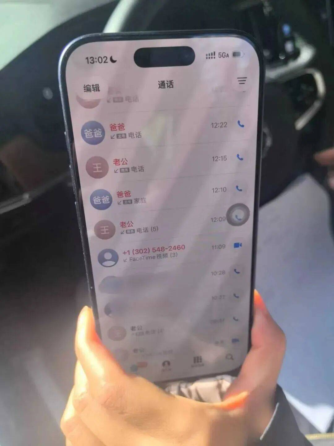 皇冠信用網登0
_上海一女律师被“精准围猎”!外地男友急得报警皇冠信用網登0
,父亲和民警满街寻找……