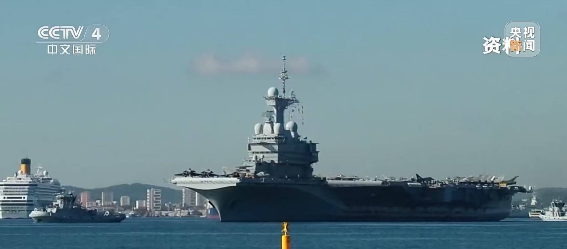 法兰克福vs加拉塔萨雷_最新！马克龙：法国要建一艘新航母法兰克福vs加拉塔萨雷，替代现役的“戴高乐”号航母