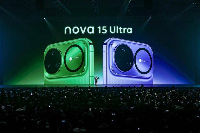 广岛三箭vs湘南比马_华为正式发布nova 15系列广岛三箭vs湘南比马，鸿蒙终端设备突破3200万台