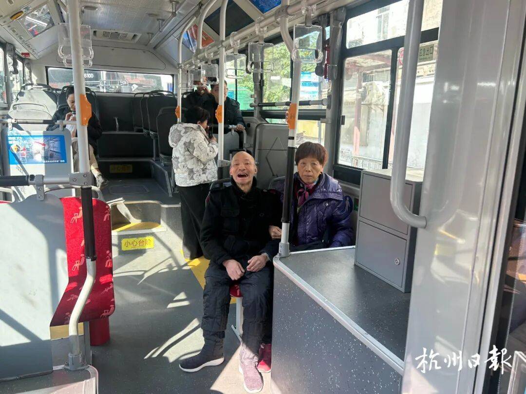 洪都拉斯国家联赛
_新婚不久捡到孩子洪都拉斯国家联赛
,杭州女子养了他60年,现在仍在当全职妈妈…