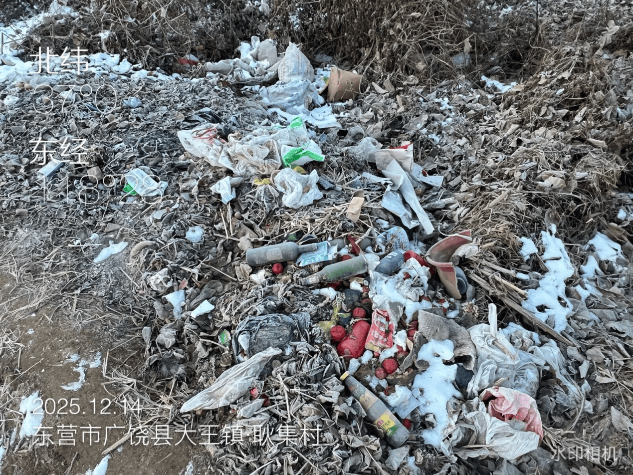 意大利乙组联赛_广饶县：农村人居环境亟待提升