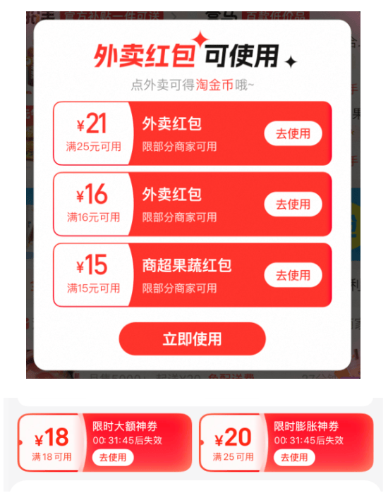 水原三星vs城南足球俱乐部_DeepSeek一夜爆火、Labubu引爆全球抢购潮、“史诗级”外卖大战……2025年中国十大商业事件全盘点