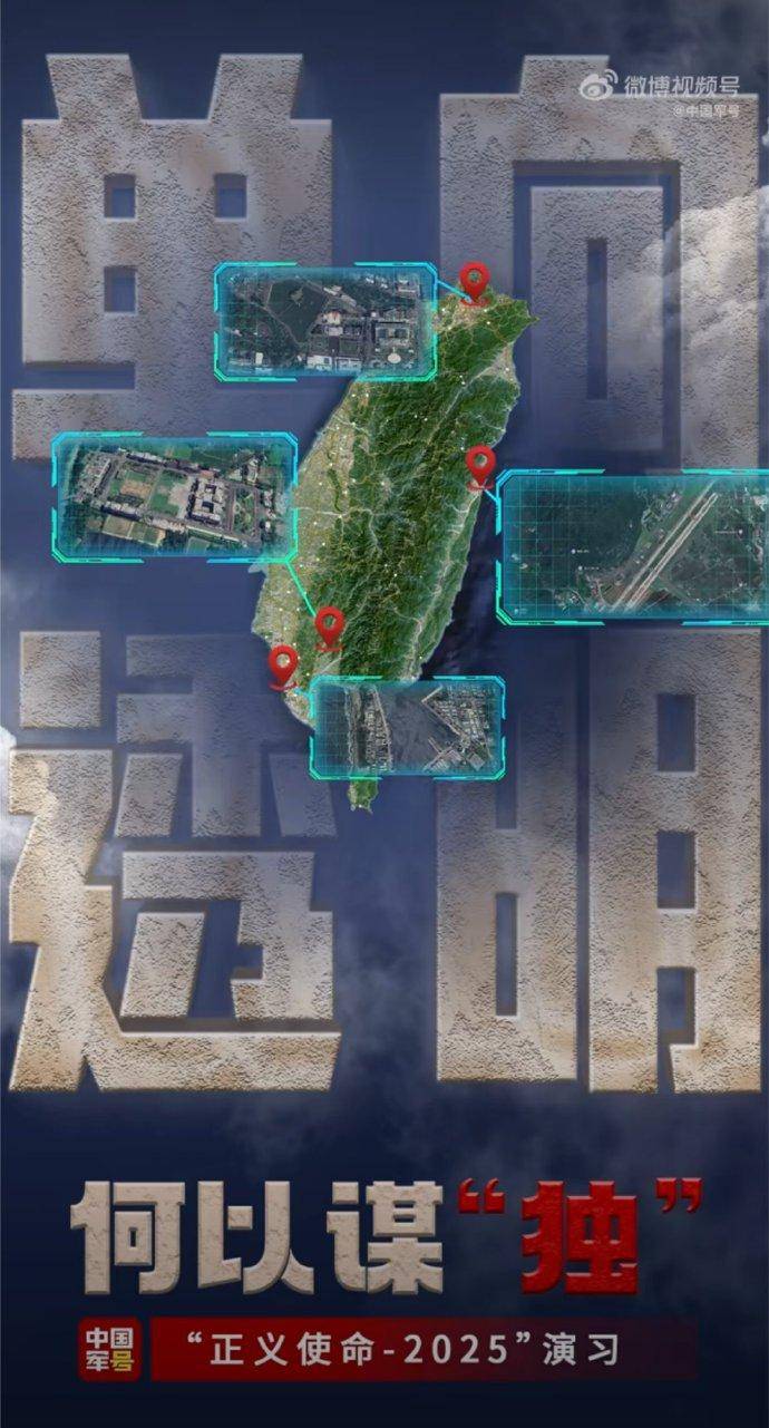 爱媛vs仙台维加泰.
_中国解放军释重磅信号!歼20首次亮剑台海爱媛vs仙台维加泰.
,将打瘫台军海马斯远火