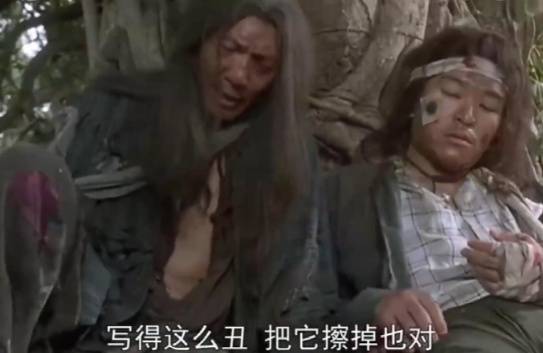 奥兰多城vs温哥华白帽_香港演员袁祥仁去世奥兰多城vs温哥华白帽，享年69岁，曾出演《太极张三丰》，在《功夫》中推销“如来神掌”