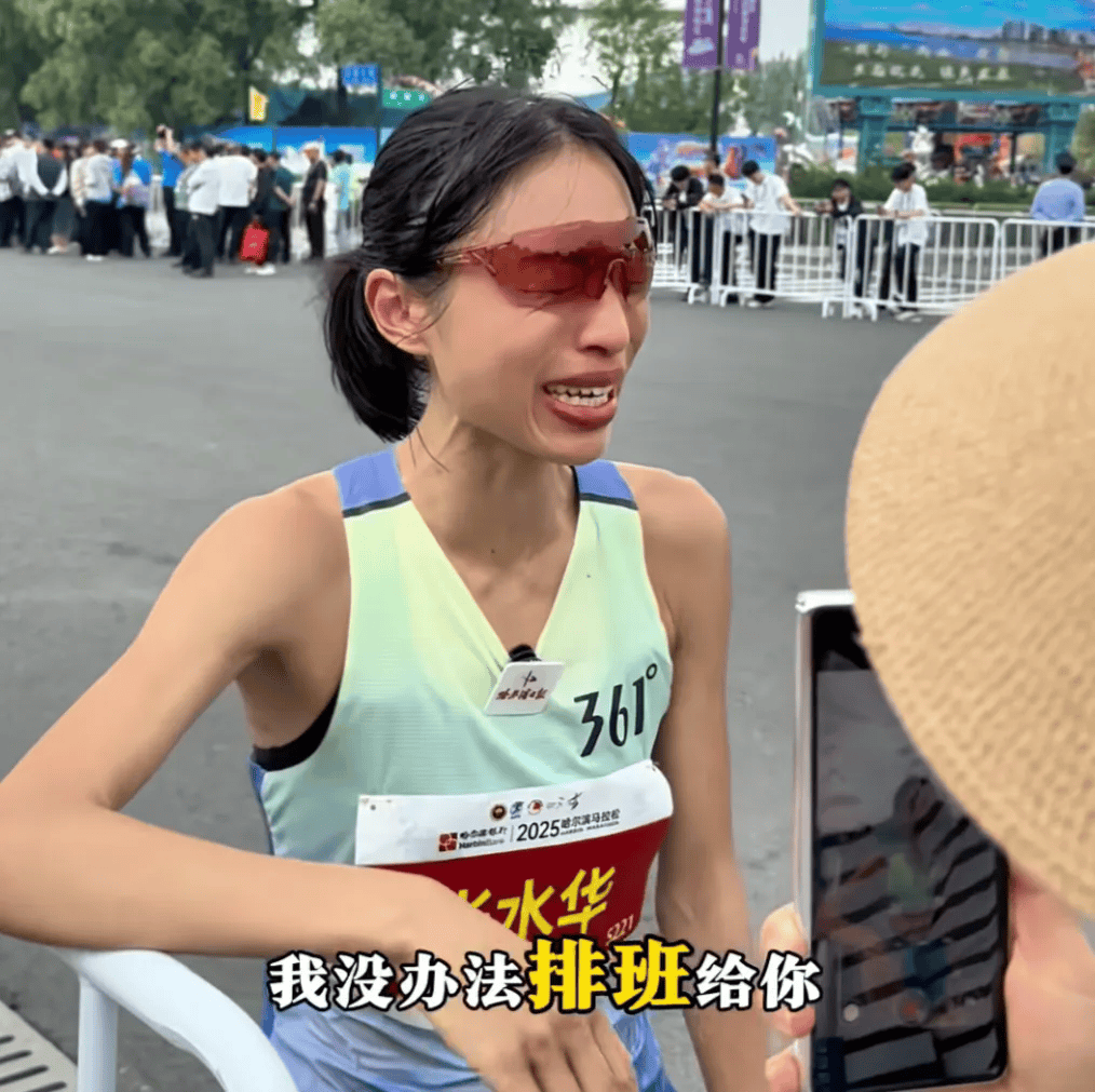 阿拉伦斯vs安提瓜
_“最快女护士”张水华宣布辞职