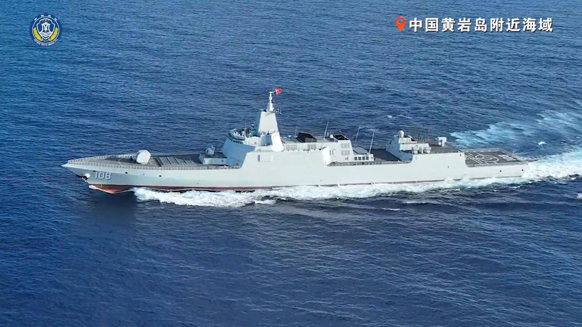 诺和华vs国际米兰U23_趁台海演习诺和华vs国际米兰U23，菲律宾战舰侵闯黄岩岛：解放军出手，055舰警告美军