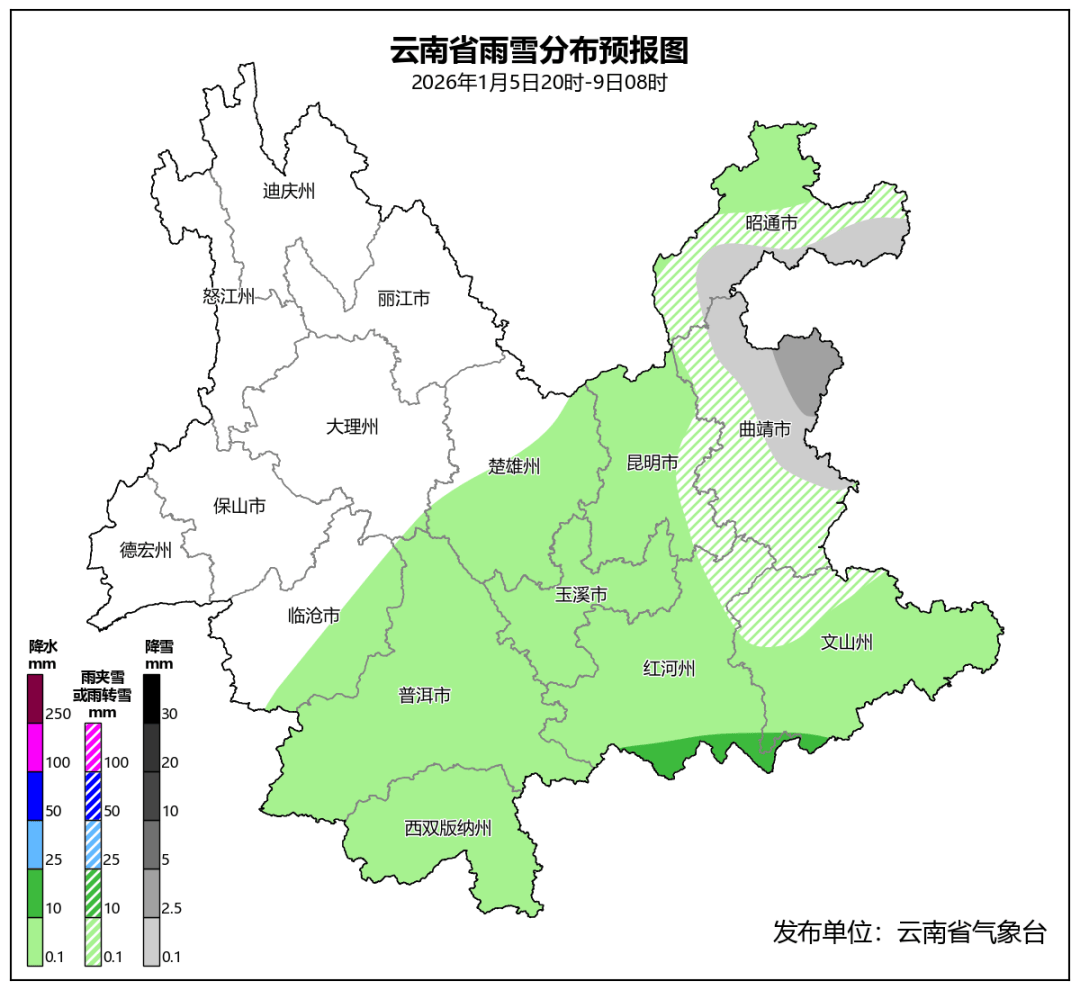 特雷勒堡vs兰斯干拿
_最高降温超10℃!昆明告别蓝天特雷勒堡vs兰斯干拿
,这些地方可能下雪