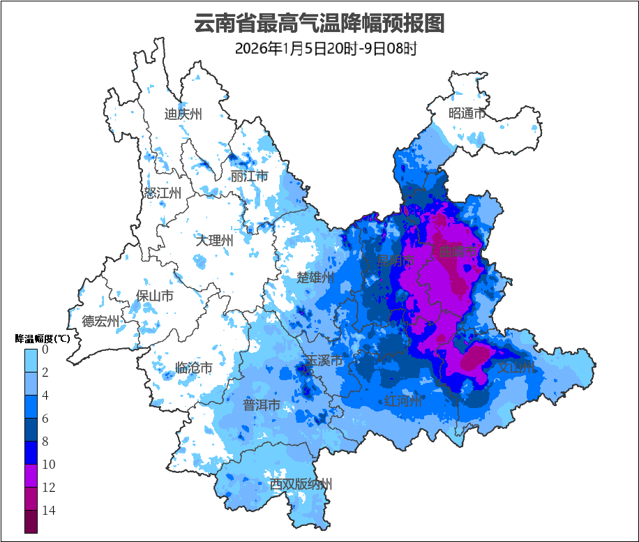 特雷勒堡vs兰斯干拿
_最高降温超10℃!昆明告别蓝天特雷勒堡vs兰斯干拿
,这些地方可能下雪