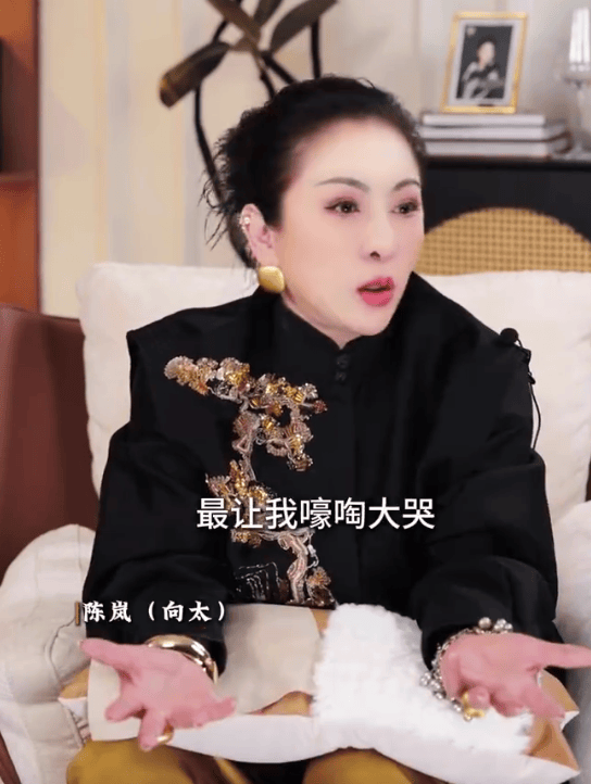 五大联赛比分_向太回应前男友因心梗猝然离世：不要等失去后才懂得珍惜