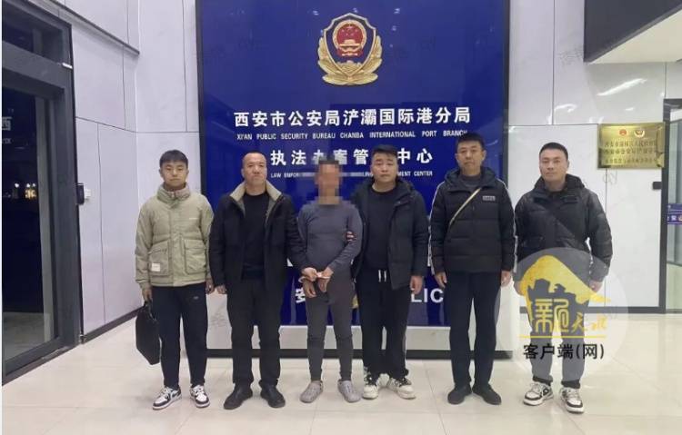 皇冠代理登入
_潜逃30年落网皇冠代理登入
!甘肃天水警方破获一起命案积案