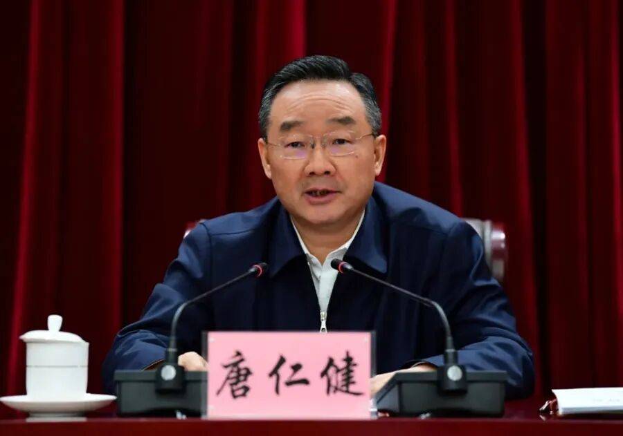 皇冠信用网平台
_原中央委员唐仁健皇冠信用网平台
,出镜落泪忏悔!受贿2.68亿余元,官方披露:行贿人主要来自于他的日常吃喝玩乐圈