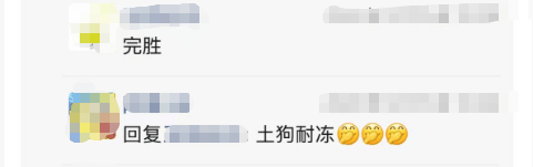 皇冠登录网址
_东北姑娘来浙江后崩溃了皇冠登录网址
,穿3条加绒裤还冻到发抖!南方人冬天怎么保命,网友吵翻!