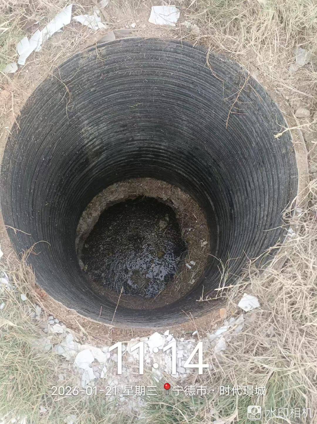 买球的正规网站_8岁儿童掉入污水井溺亡 家属称井盖未覆盖 物业：不清楚是未盖好还是被挪开