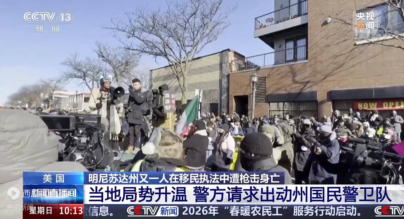 皇冠信用网代理出租_特朗普这次失算了！伊朗歼灭叛军皇冠信用网代理出租，美本土竟陷入大乱，空降军集结