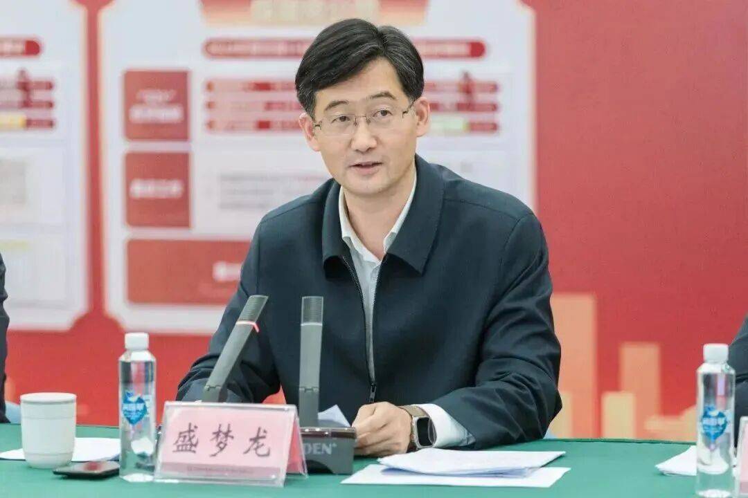 皇冠信用网会员开户_苏州城投集团党委书记、董事长盛梦龙皇冠信用网会员开户,拟推荐提名为县(市、区)长人选