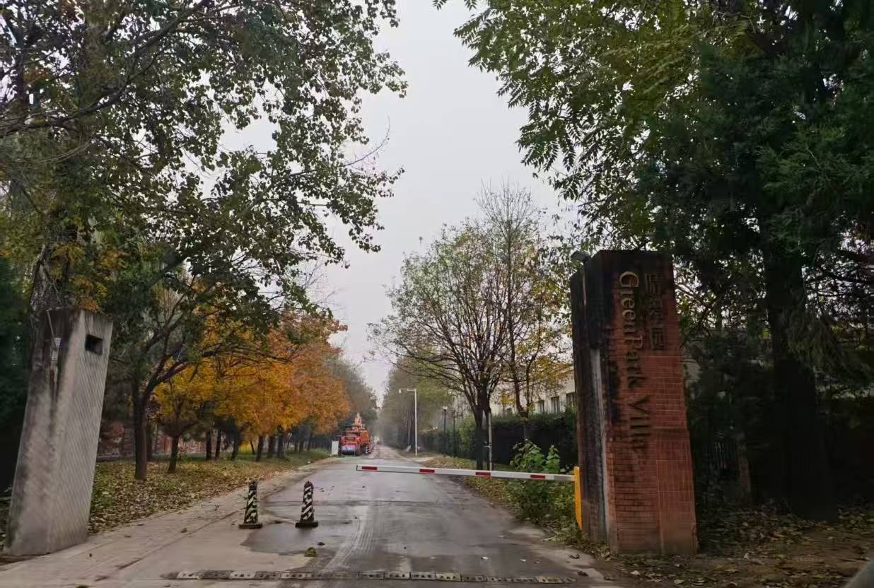 皇冠登一登二登三区别_别墅住了30年一直用自备井水皇冠登一登二登三区别，居民：隔壁都接了，我们呢？