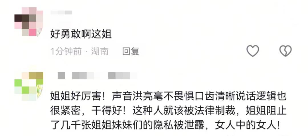 hga030皇冠官方网址_事发上海!男子女厕所偷拍被抓现行hga030皇冠官方网址,其妻还在孕期,手机封面还是妻子照片