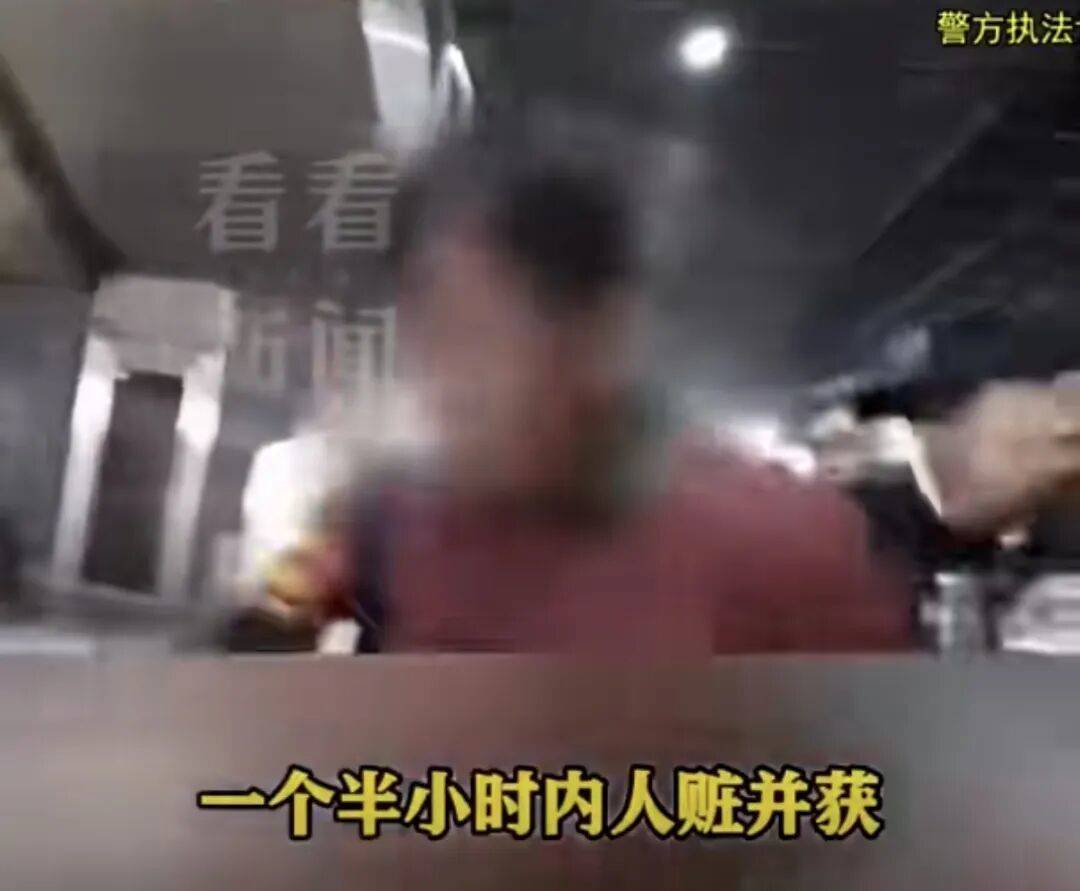 正版皇冠信用代理_女子火车上一觉睡醒手机被偷崩溃报警正版皇冠信用代理!上海警方紧急提醒