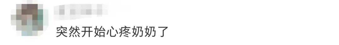 正版皇冠信用网开户_小朋友哭诉“奶奶给的压岁钱是2015年的正版皇冠信用网开户，都过期了”，网友：50元/斤，好心帮你回收