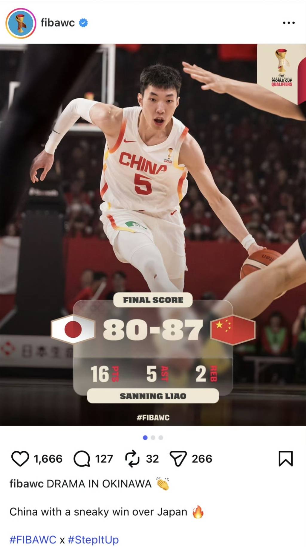 怎么申请皇冠信用网_FIBA修改中国男篮赢球文案怎么申请皇冠信用网，国际篮联公信力遭受质疑