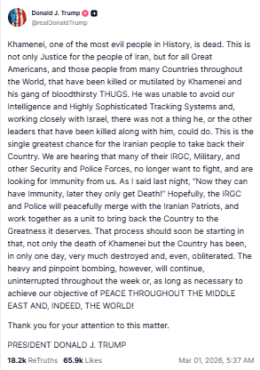 皇冠信用盘如何注册_特朗普称哈梅内伊已死 以官员：遗体被找到