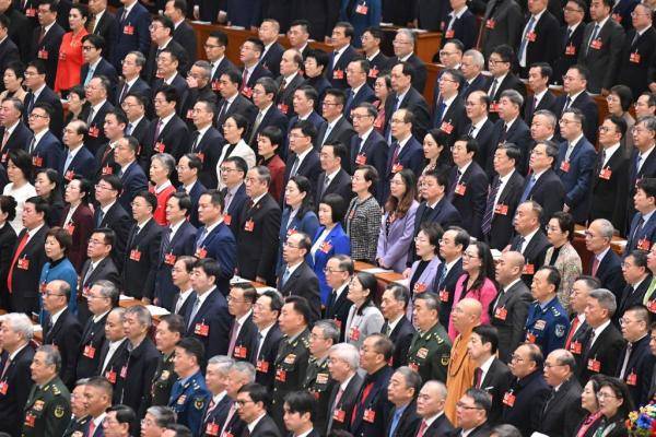 皇冠信用盘怎么注册_全国政协十四届四次会议开幕会在京举行