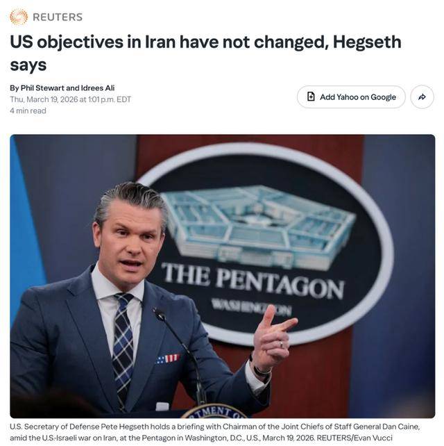 皇冠信用盘登_阿曼外交大臣撕开口子：谁在定义美国的伊朗战争