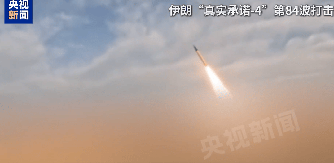 皇冠信用网出租_刚刚皇冠信用网出租，伊朗导弹再袭美军基地，“数架加油机被摧毁或重创”！伊朗已动员超过100万名作战人员，警告打击以色列及多国钢铁厂