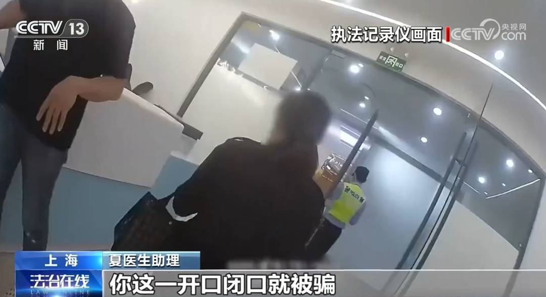 皇冠足球管理平台出租_全是演员！事发上海闹市区皇冠足球管理平台出租，网友怒了：无法无天，这是上海好嘛