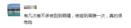皇冠信用网在线开户_深圳曾有人被刺破喉咙皇冠信用网在线开户，当场死亡！广东交警紧急提醒！