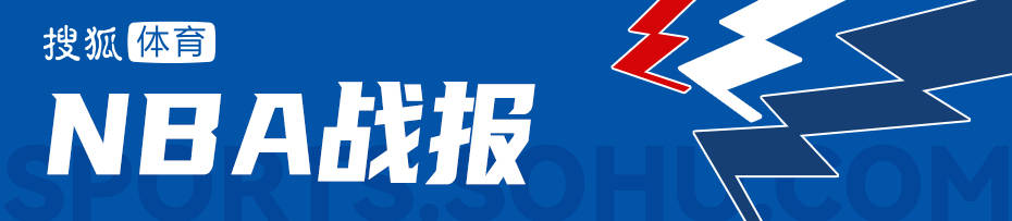 皇冠球盘怎么做代理_詹姆斯25分申京14+9+8 湖人不敌火箭总分3-2