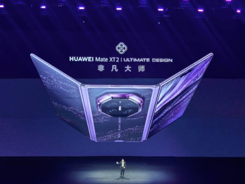 皇冠信用盘_余承东谈芯片、鸿蒙等新进展皇冠信用盘，称手机芯片基本摆脱外部依赖